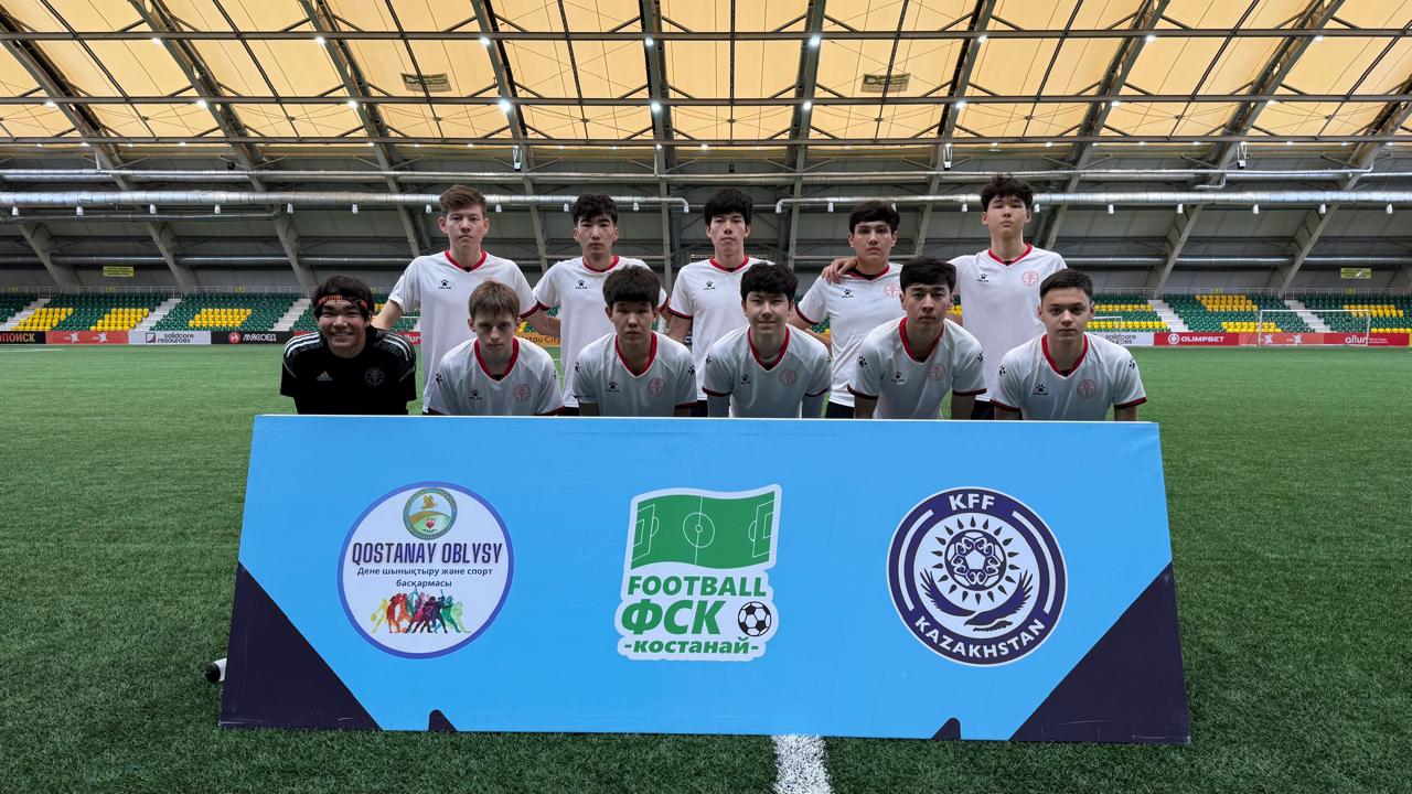 Команда 2008-2009 г.р. вышла в финальную часть Чемпионата РК